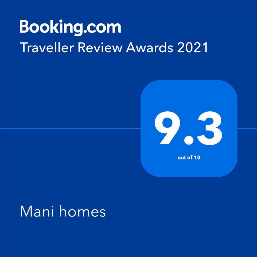 Mani Homes Lalitpur Екстериор снимка